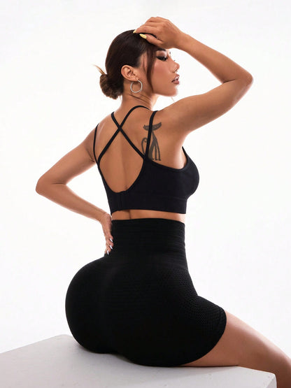 High Waist Active Shorts - UrbanEthereal