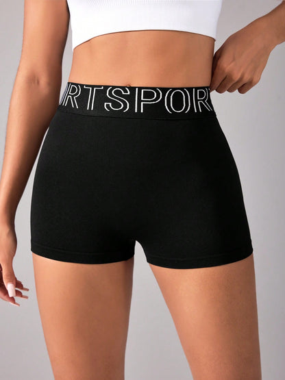 High Waist Active Shorts - UrbanEthereal