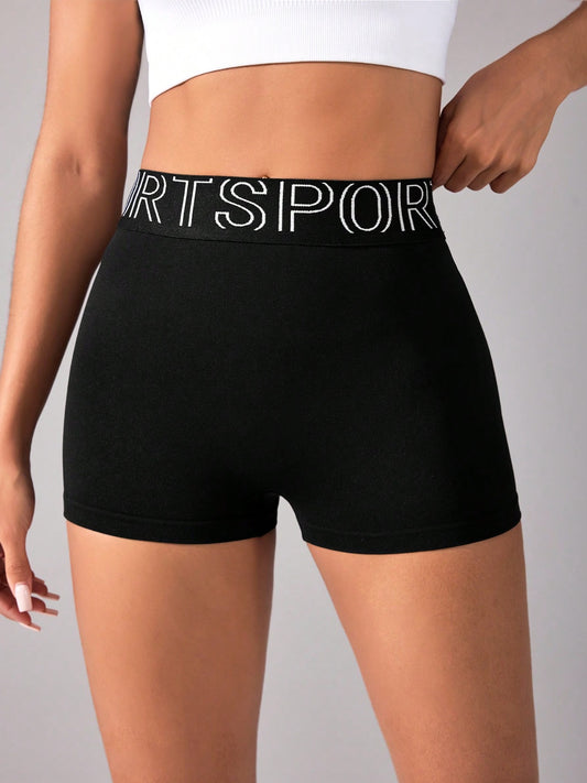High Waist Active Shorts - UrbanEthereal