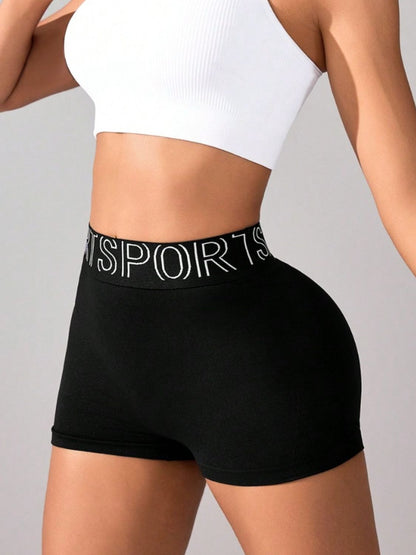 High Waist Active Shorts - UrbanEthereal